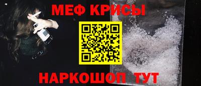 mix Долгопрудный
