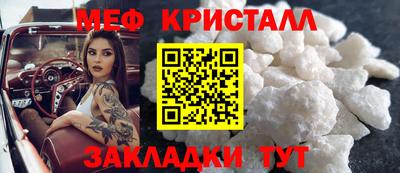 прущая мука Добрянка