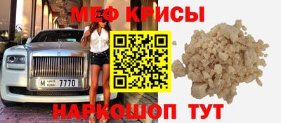 mix Долгопрудный