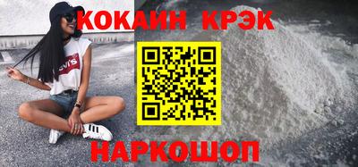 mix Долгопрудный