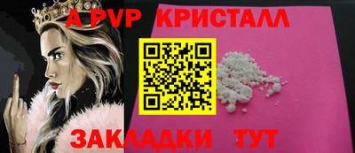 mix Долгопрудный