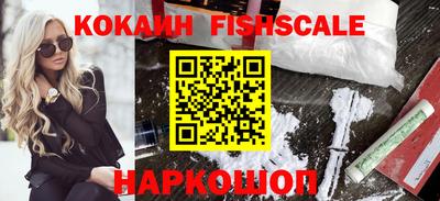 прущая мука Дмитров