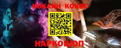 прущая мука Добрянка