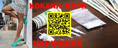 прущая мука Дмитров