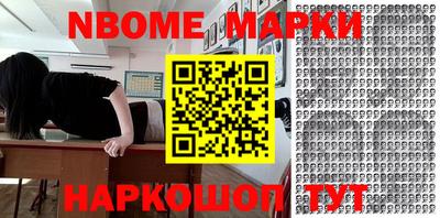 прущая мука Добрянка