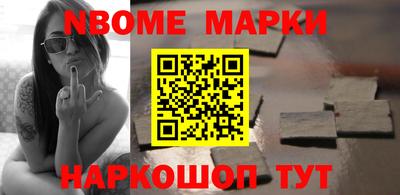 прущая мука Дмитров