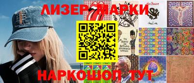 mix Долгопрудный
