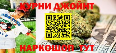 прущая мука Добрянка