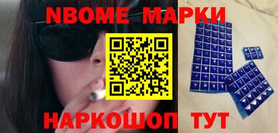 прущая мука Дмитров