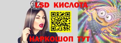 mix Долгопрудный