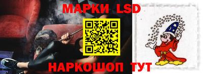 mix Долгопрудный
