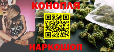 прущая мука Дмитров