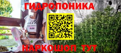 mix Долгопрудный