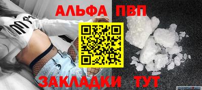 прущая мука Добрянка