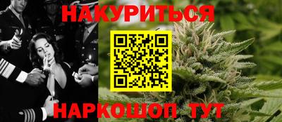 прущая мука Добрянка