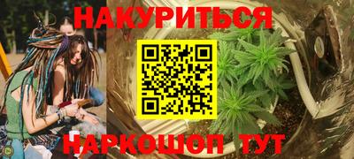 прущая мука Добрянка