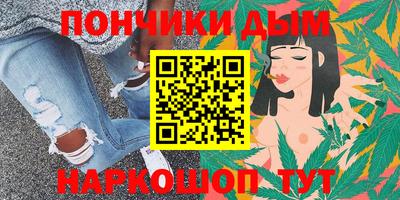 прущая мука Добрянка