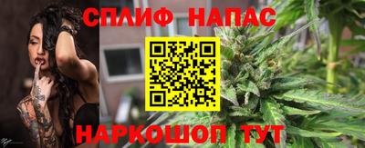 прущая мука Дмитров