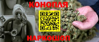 прущая мука Дмитров