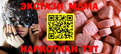прущая мука Добрянка