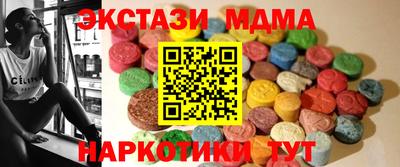 прущая мука Добрянка