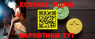 прущая мука Добрянка
