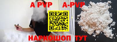 прущая мука Дмитров