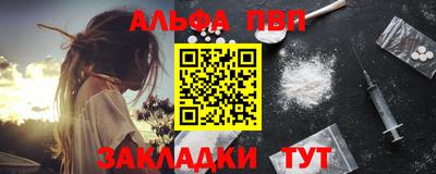 прущая мука Добрянка