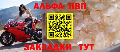 mix Долгопрудный