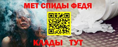 mix Долгопрудный