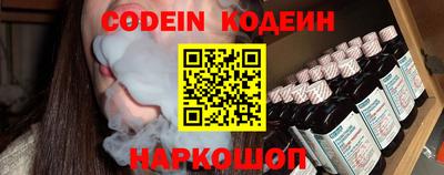 прущая мука Добрянка
