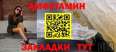 mix Долгопрудный