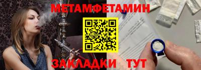 прущая мука Дмитров