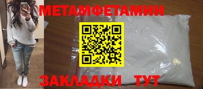 mix Долгопрудный