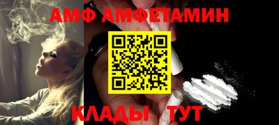 прущая мука Дмитров