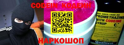 прущая мука Дмитров