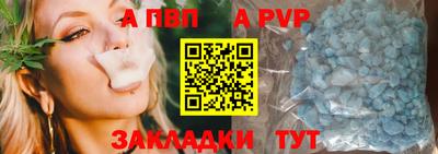прущая мука Добрянка