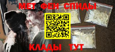 прущая мука Дмитров