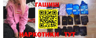mix Долгопрудный