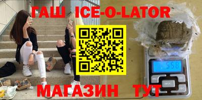 прущая мука Дмитров