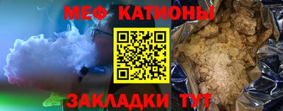 прущая мука Дмитров