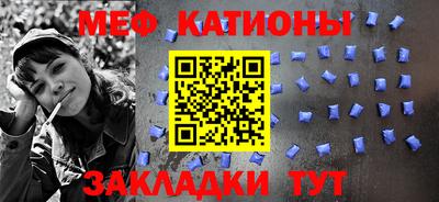 прущая мука Дмитров