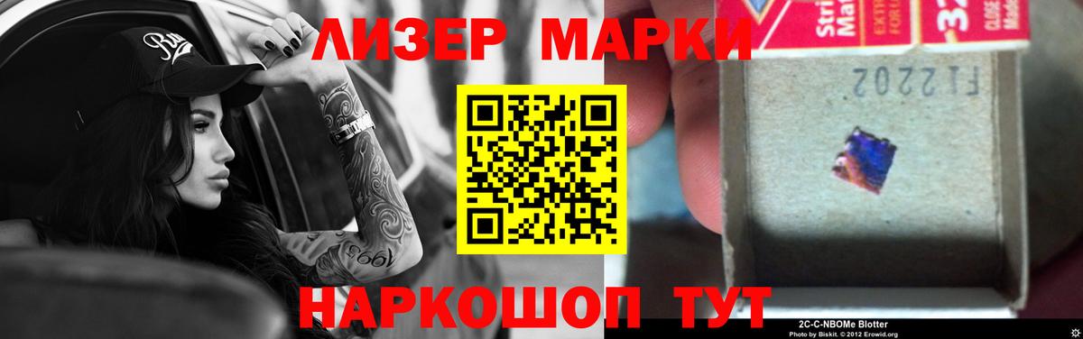 Волжский  LSD-25 экстази кислота  Вход с VPN  Лсд 25 экстази  ЛСД экстази кислота 